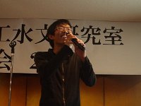 Ishida pict (71)